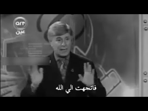 أروع مقطع لدكتور ابراهيم الفقي يعطيك امل لا حدود له