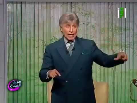 مرض الجوع العاطفي – الدكتور إبراهيم الفقي