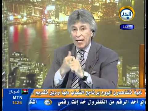 ‫د. إبراهيم الفقي كيف تقلع عن التدخين‬‬