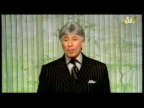 د. إبراهيم الفقي – المفهوم الذاتي 1