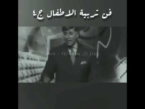 حالات واتساب ابراهيم الفقي❤️✨
