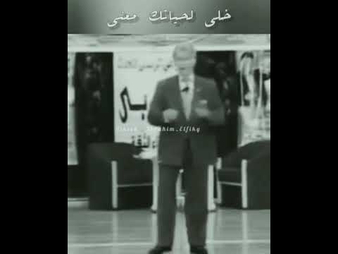 حالات واتساب ابراهيم الفقي✨❤️
