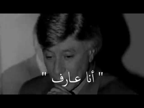المعرفة أساس الإيمان بالنفس للمؤلف ابراهيم الفقي
