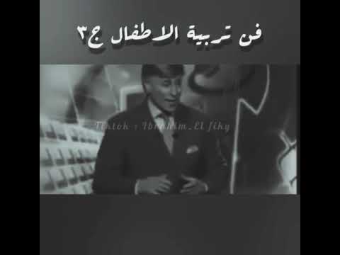 حالات واتساب ابراهيم الفقي✨❤️
