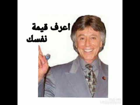 برمجة العقل اللاواعي الدكتور ابراهيم الفقي