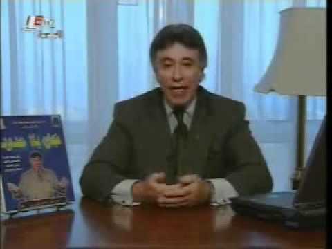 09 د  ابراهيم الفقي سلسلة نجاح بلا حدود