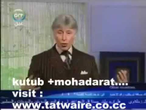 كيف تقوي الذاكرة # ابراهيم الفقي #