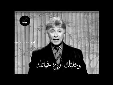 د.ابراهيم الفقي (أقوي تخفيز ) كل المشاكل والعواقب تحديات