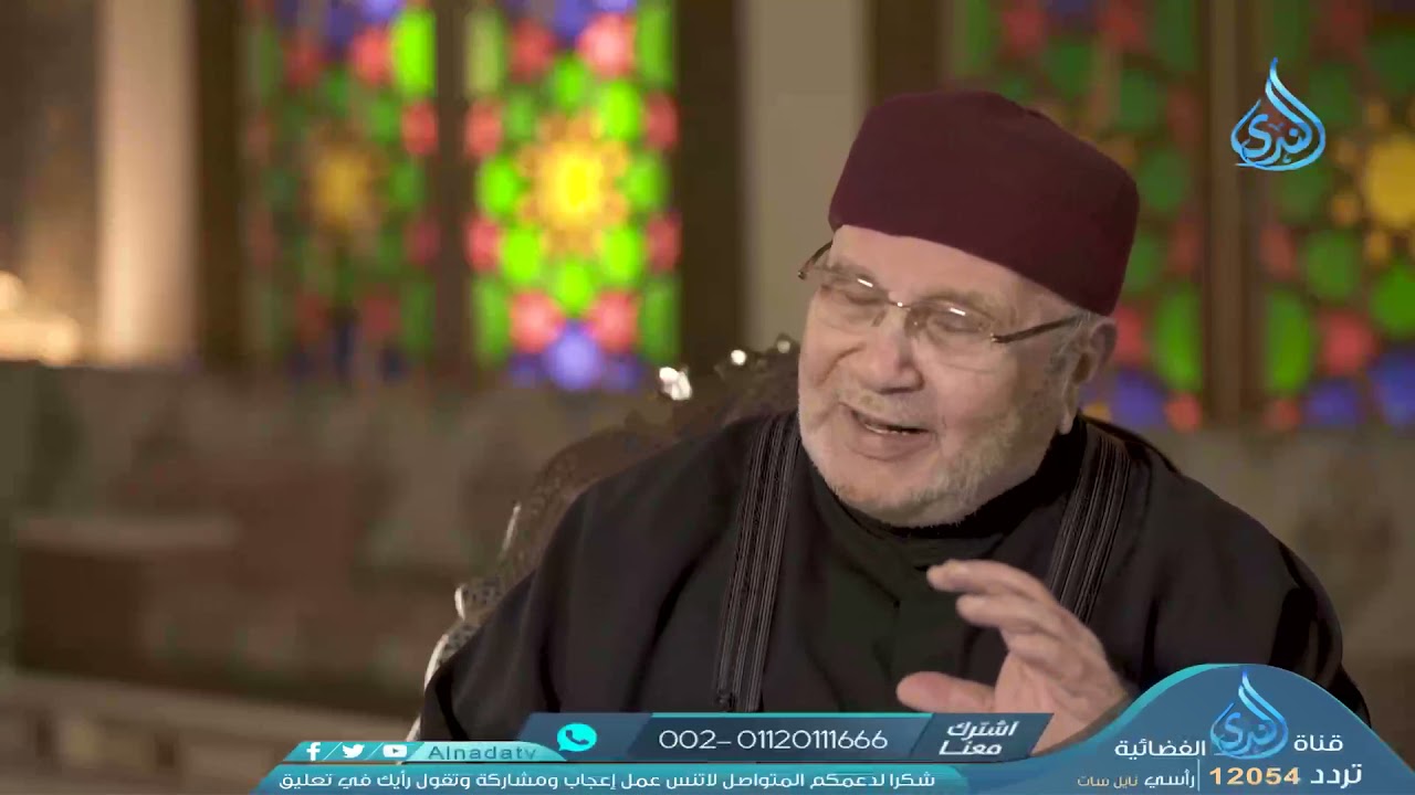 البداية | مع الرسول صلي الله عليه وسلم | الشيخ محمد راتب النابلسي | ح01