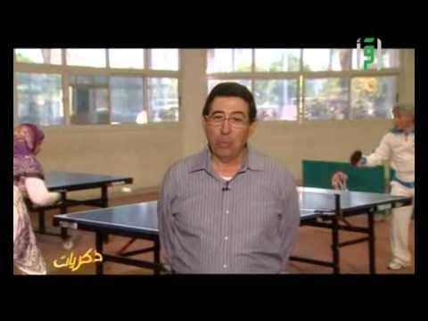 ذكريات – إبراهيم الفقي رحمه الله  ج1 – تقديم محمد الجعبري
