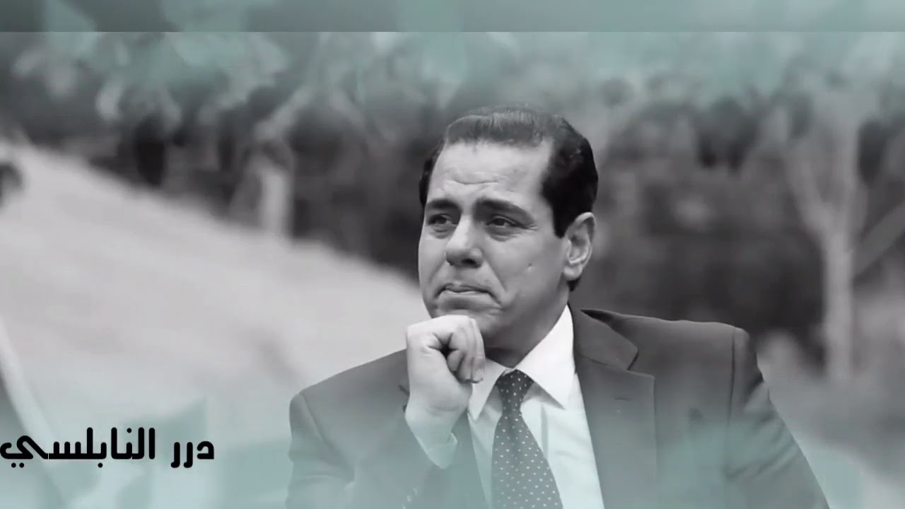 ‫الموت تحفة المؤمن    د  محمد راتب النابلسي    د  عمر عبد الكافي‬