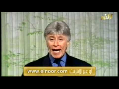د. إبراهيم الفقي – قوة الإدراك 2