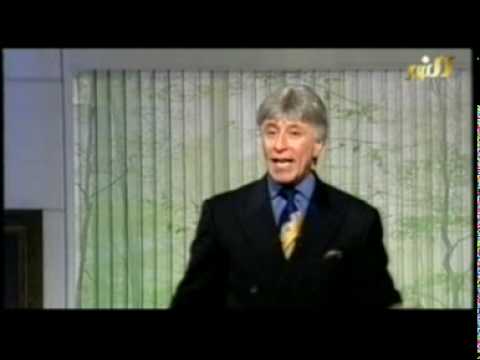 د. إبراهيم الفقي – قوة الإدراك 3