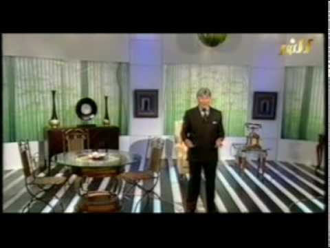 د. إبراهيم الفقي – المفهوم الذاتي 2