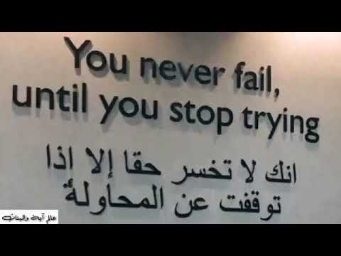 أقوي فيديو تحفيزي إزاي تحقق احلامك د إبراهيم الفقي Your dreams Dr. Ibrahim Al-Feki