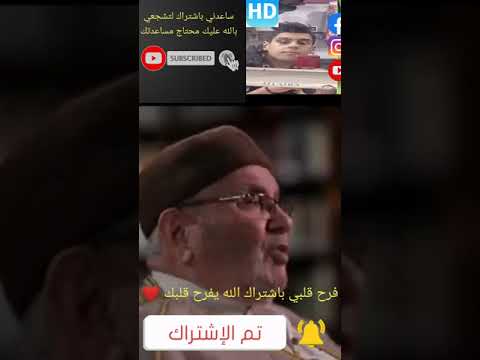 قمة الروعة ❤️👍🌹 الدكتور محمد راتب النابلسي
