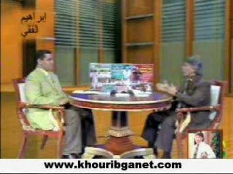Ibrahim Elfiky  ابرهيم الفقي imteyaz  part7
