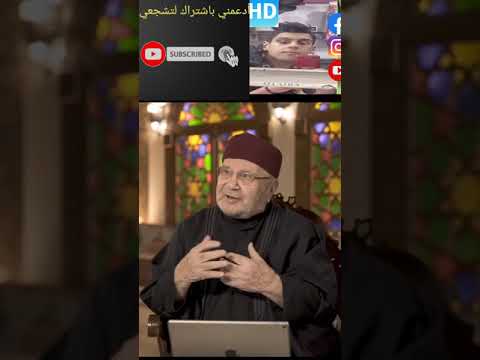 مع الرسول 🌹 الدكتور محمد راتب النابلسي