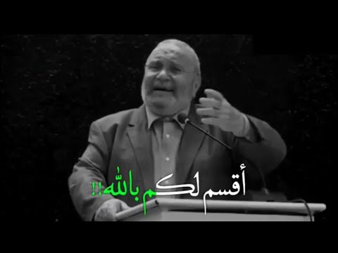 من أجمل ما قال الشيخ راتب النابلسي 😍🖤 || حالات واتس اب دينية مقاطع دينية قصيره خواطر إسلامية