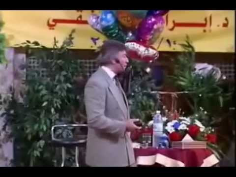 د  ابراهيم الفقى أمسية قوة الحب والتسامح كاملة