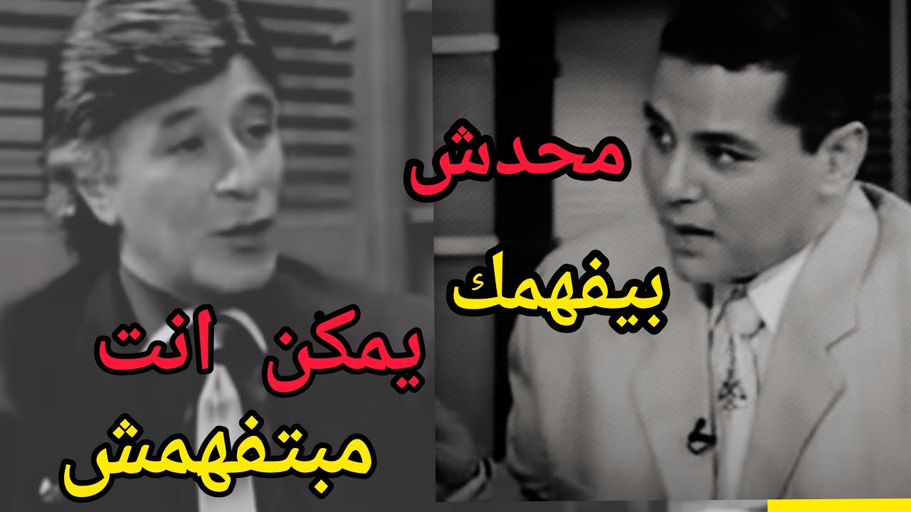 مذيع يفاجئ ابراهيم الفقي بتتكلم بسرعه ليه 😱😱| كيف رد الفقي عليه💥👊