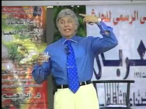 د إبراهيم الفقي   كيف تصبح شخصية مثالية ؟   فيديو رائع   YouTube