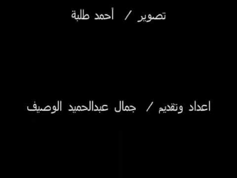 اجرأ حوار صحفى للدكتور ابراهيم الفقى قبل وفاته