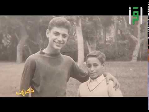 بروفايل وحياة د/ إبراهيم الفقي في دقيقتين بصوت الإعلامي محمد الجعبري