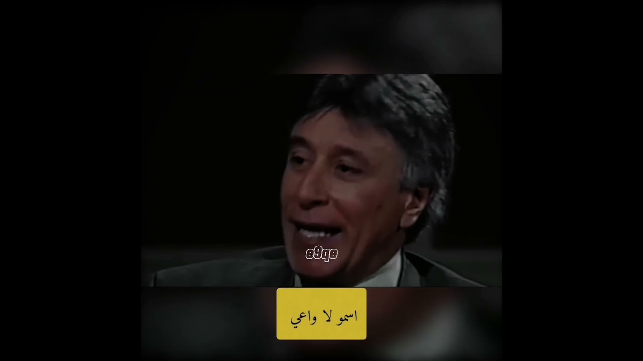 تحكم في عقلك الا واعي |د.ابراهيم الفقي