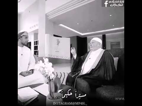 القرب من الله – حالات واتس اب دينية – محمد راتب النابلسي