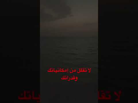 كيف تحقق اهدافك المهنية د.ابراهيم الفقي