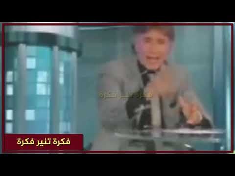 د ابراهيم الفقي – اربط كل ما تريد بالسعاده لكي تنجذب اليه ويصبح جزءا منك
