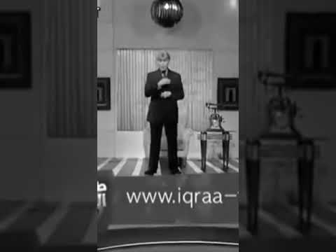 هكذا تحولت حياتي من الصفر لقمة النجاح    الدكتور ابراهيم الفقي ♥️