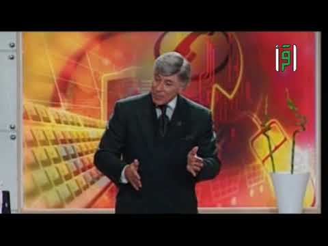 إذا أردت تغير عادة إربطها بالألم او  السعادة  – الدكتور إبراهيم الفقي