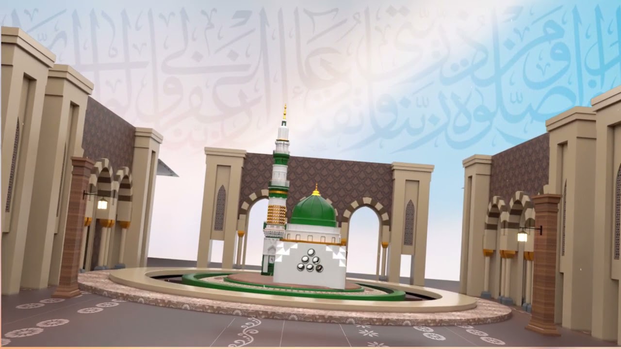 حلقة 25 برنامج مع الرسول || للدكتور محمد راتب النابلسي