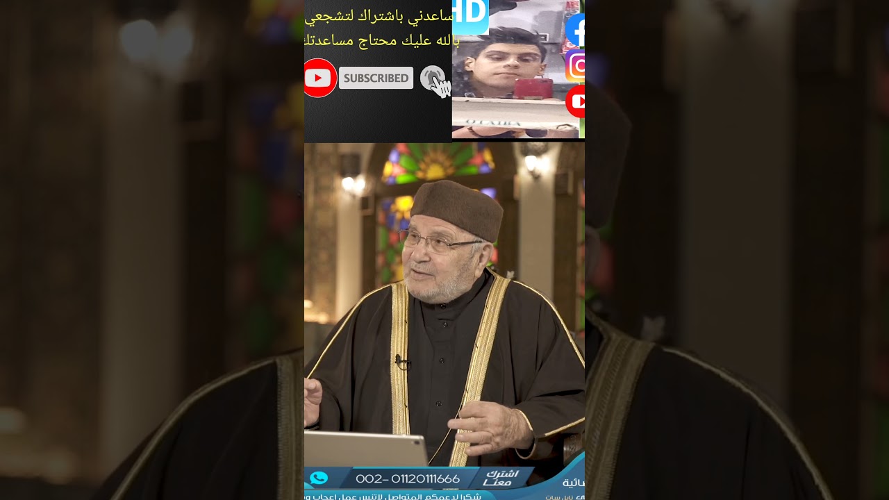 مع الرسول 🌹👌 الدكتور محمد راتب النابلسي أسمع ❤️👂 ماذا يقول