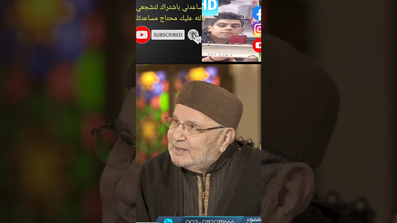 مع الرسول 🌹👌 الدكتور محمد راتب النابلسي أسمع ❤️👂 ماذا يقول