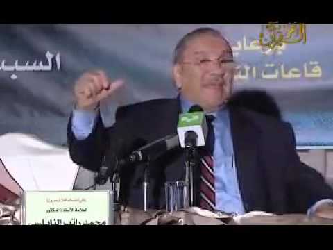 الشيخ محمد راتب النابلسي- يشرح عن البعوضه