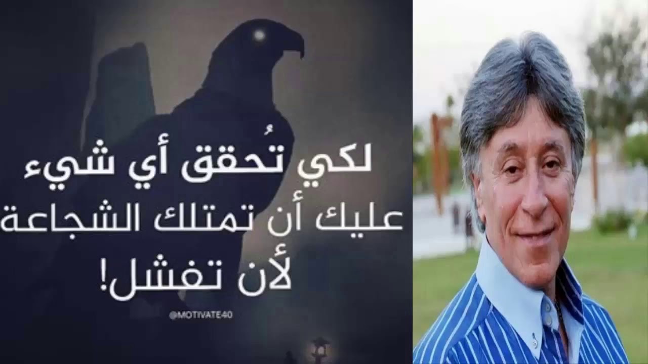 إبراهيم الفقي .ملخص كتاب الذاكرة و التذكر/كتاب مسموع