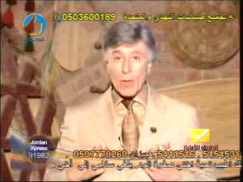 تحميل حلقات ابراهيم الفقى