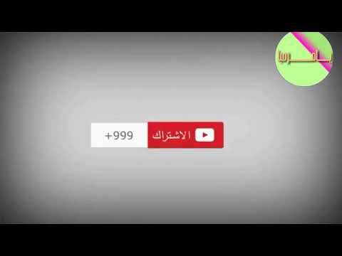 د. ابراهيم الفقي اتحداك ان لم تتغير حياتك بعد مشاهدة الفيديو إن شاء الله