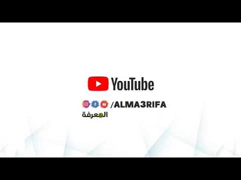 د/ إبراهيم الفقي. أسرار تجعلك تصلي الفجر يوميا