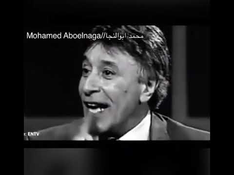 روائع ابراهيم الفقي حالات وتس