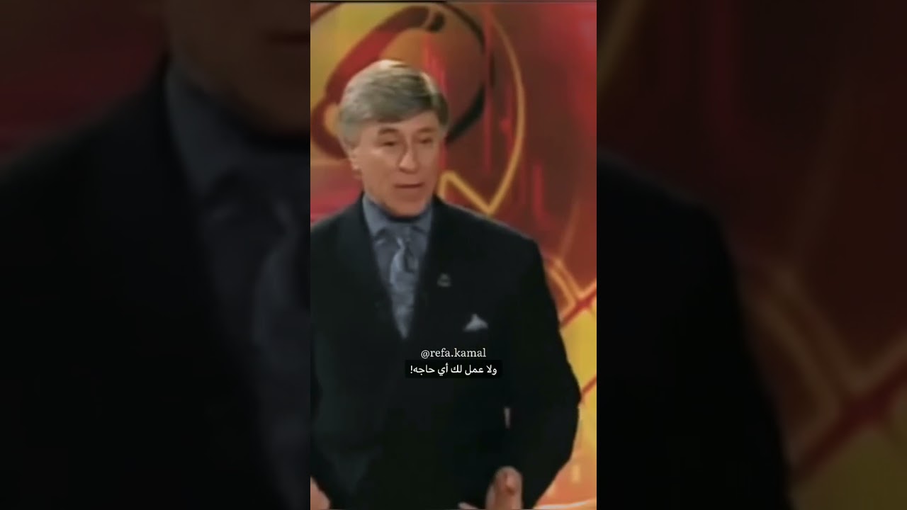 د.إبراهيم الفقي..الفرق بين الأطباء #shorts #video #علم_النفس #ابراهيم_الفقي