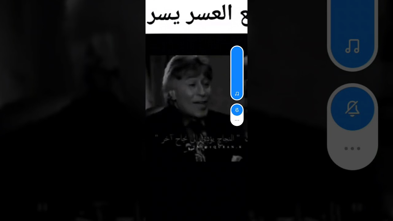 الدكتور/إبراهيم الفقى.    أن مع العسر يسرا