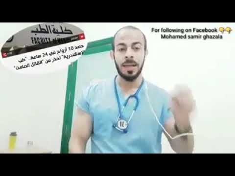 سبب وفاه د/ابراهيم الفقي ، تحذيرات هتفيدكم جدا جدا جدا