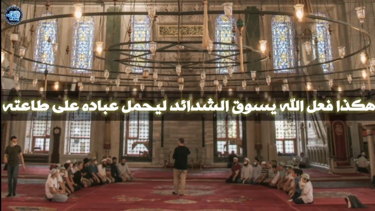 عندما بكى الدكتور محمد راتب النابلسي بعد شفاء فتاة من مرض خبيث