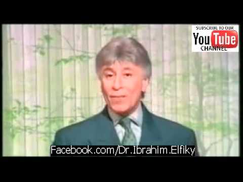 التوكل على الله 1 – د. ابراهيم الفقي