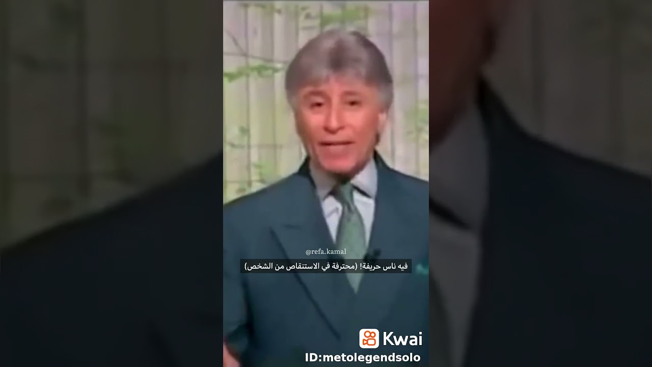 حالات واتس تحفيزيه 👆💖 اسمع  دكتور ابراهيم الفقي