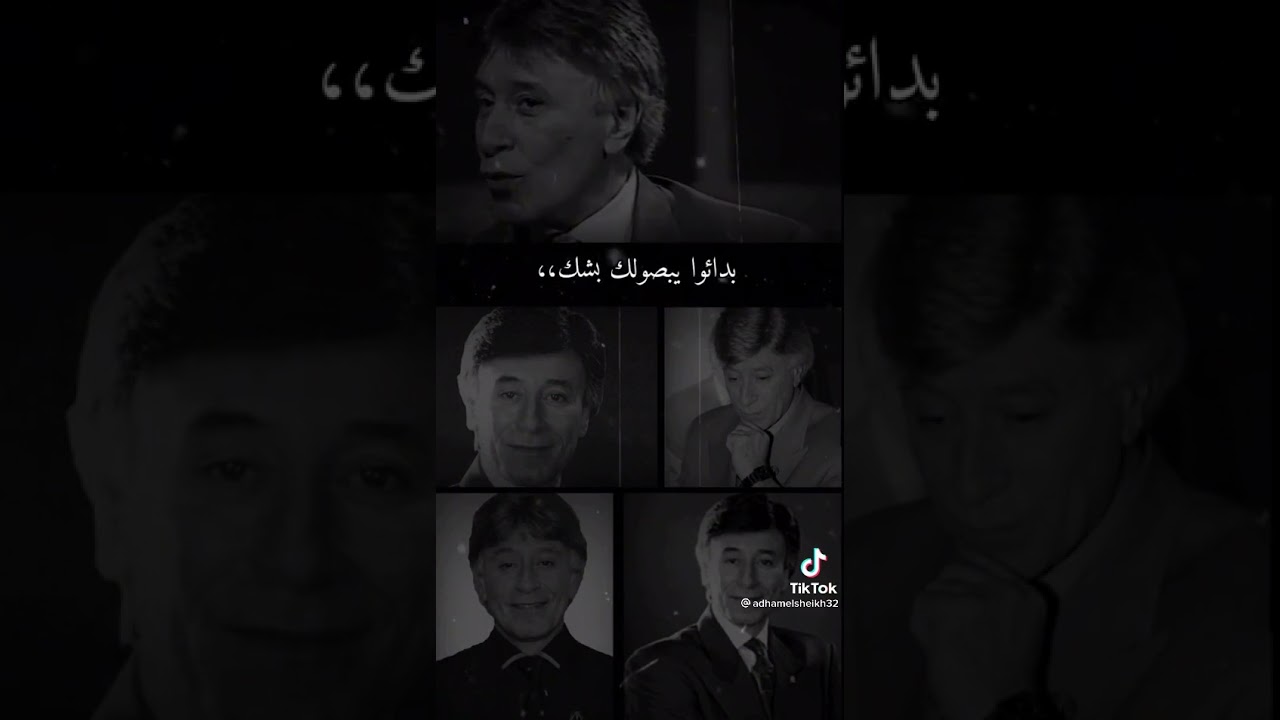 افضل ما قال الدكتور ابراهيم الفقي✌